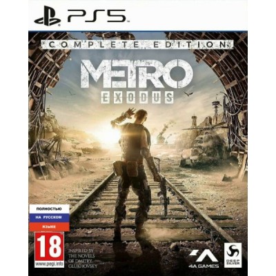 Metro Exodus - Complete Edition [PS5, русская версия]